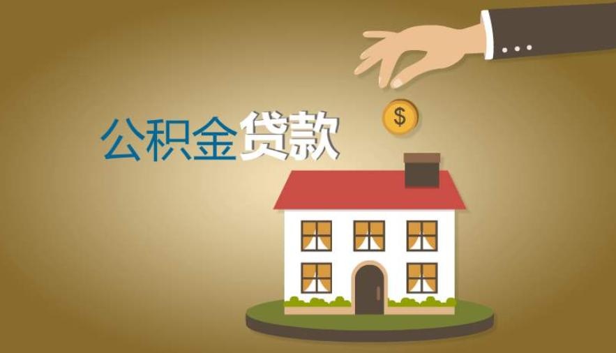 重庆当天借钱